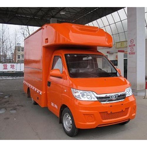 MINI Pure Electric Mobile Shop For Sale