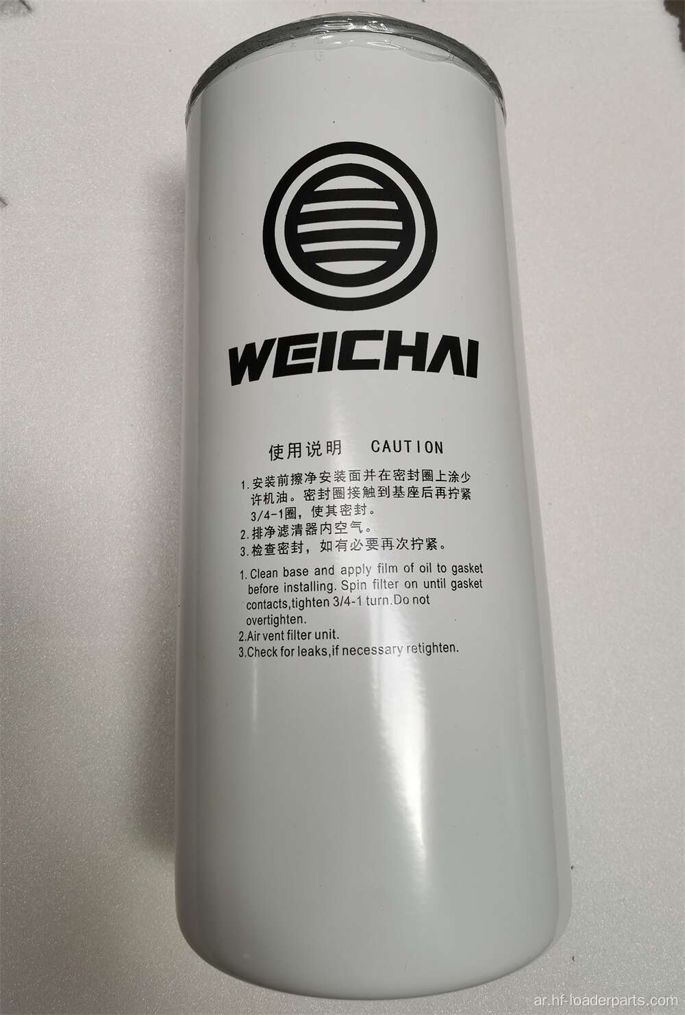 Weichai Engine Fuel Filter 1000422382A 612630080087A