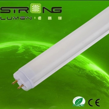 1.2M T10 T8 LED Tube Light Frosted Cover, 0.6M 0.9M 1.2M 1.5M 3014