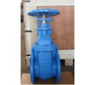 BS Non- Rising Gate Valve