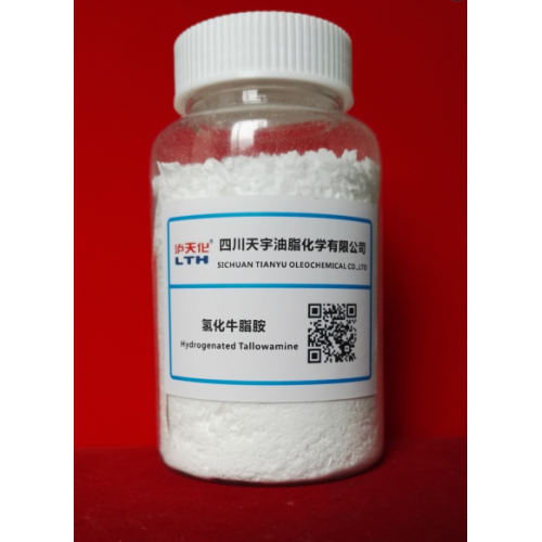 Hydrogenated Tallow Amine 98% min