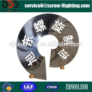 screw conveyor,carbon steel screw conveyor,screw flight