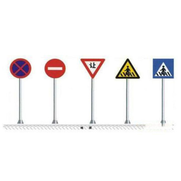 Printed Aluminum Traffic Sign