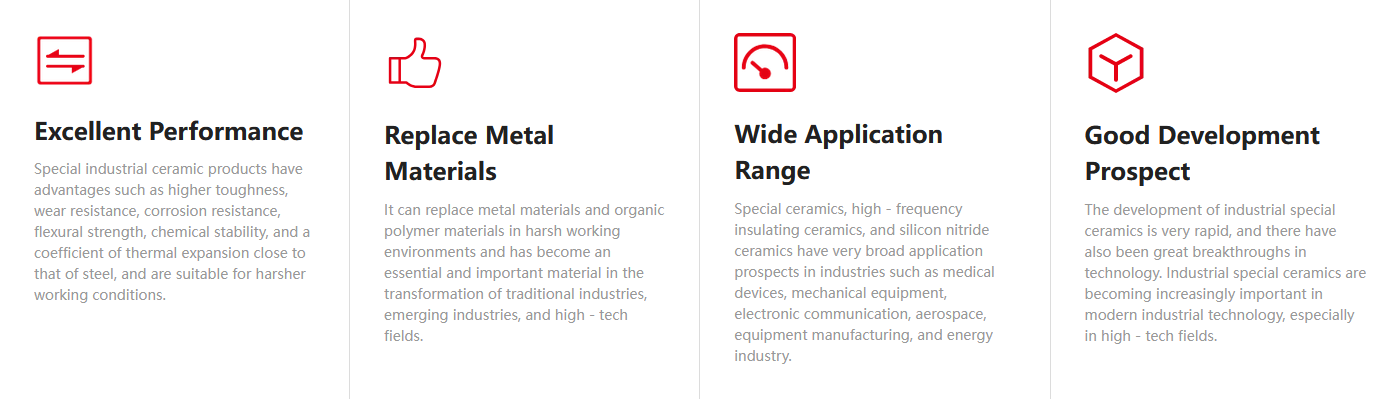 wechat_2025-09-23_101707_656