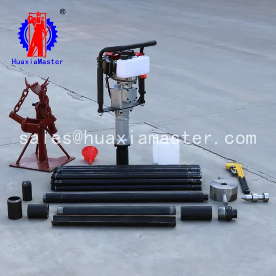 Soil sampling portable drilling rig machine QTZ-1 geological testing equipment