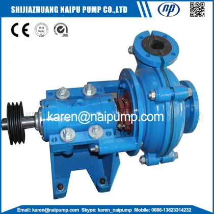 Minerals Flotation Processing Slurry Pumps