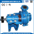 Mineral Flotation Processing Slurry Pumps