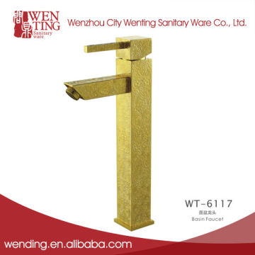 Brass Waterfall Golden Swan Basin Faucet