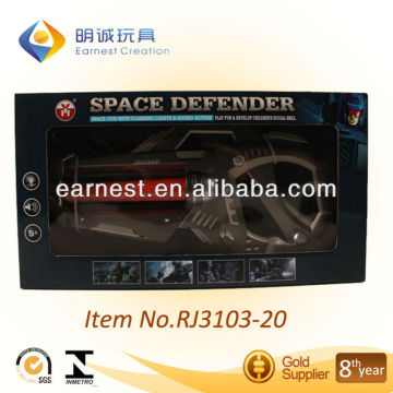 Toy Space Defender Set with Light and Music