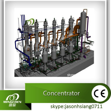 Vacuum Xylose Central Circulation Evaporator