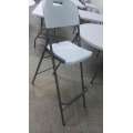 Folding plastic white chairs