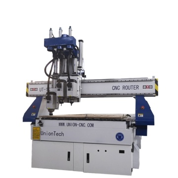 UT-1325 Series Multi-Process CNC Engraving Machine