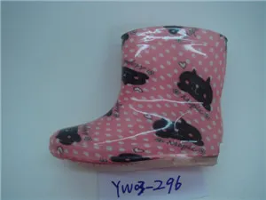 Children of PVC rain boots