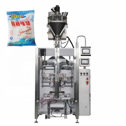 Food Additives Powder Packing Machine