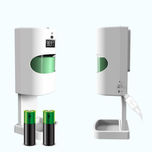 Anti-pandemic Sanitizer Dispenser with Temperature Detector