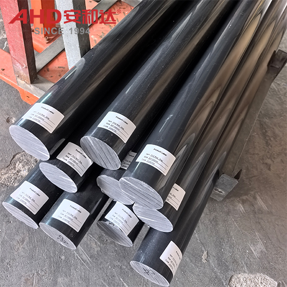 80mm PVC Rod Grey