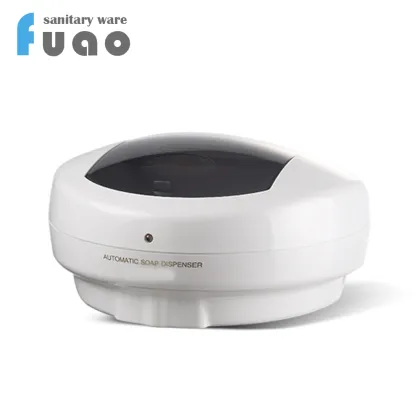 FUAO High quality and inexpensive plastic lysol automatic soap dispenser