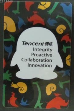ID card