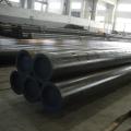 ASTM A106 seamless carbon steel pipe