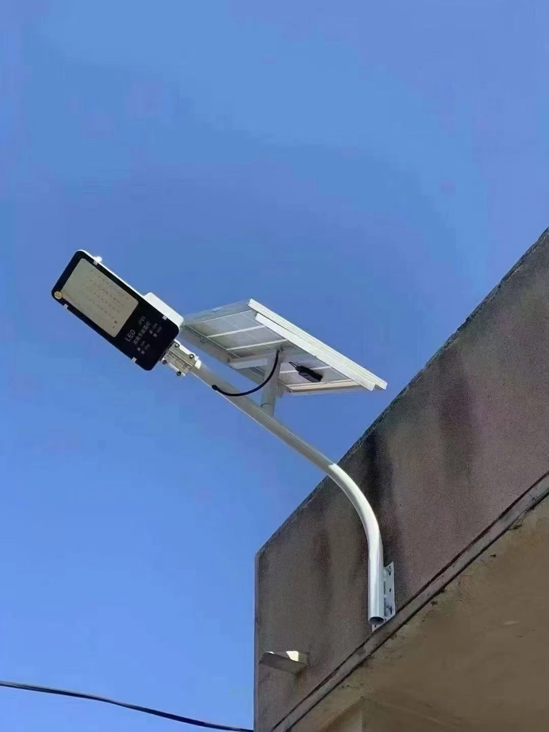 LED Street Light Housing