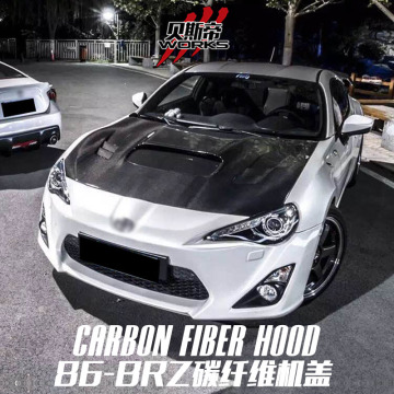2012-2016 GT86 BRZ STI STYLE CARBON FIBER HOOD FOR TOYOTA