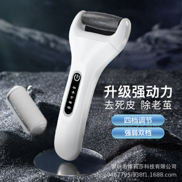 Electric Rechargeable Foot Callus Remover