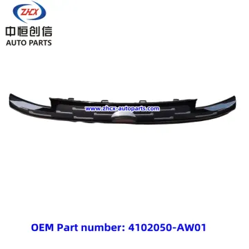 מנורה דקורטיבית קדמית ל- Changan CS55PLUS II