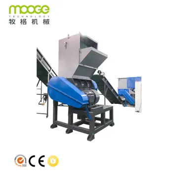  PET HDPE Bottle Crusher Machine