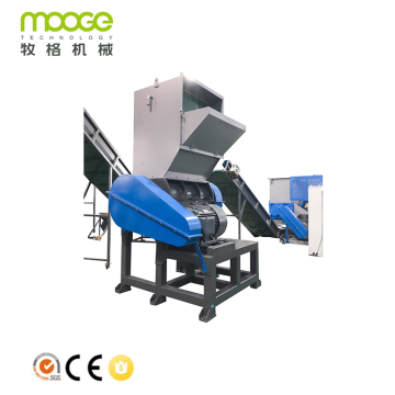 Haustier -HDPE -Flaschenbrechermaschine