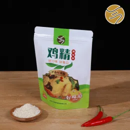 Chicken powder-Umami Flavor Enhancer