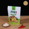 ผงไก่-สารปรุงแต่งรสอูมามิ