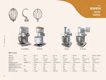 Bakery Shop Dough Processing 50 Liter Stainless Steel Food Planetary Mixer