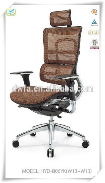 2014 mesh office chair executive chair HYD-806YK(w13+w13)