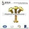 M3*6 Brass pan head machine terminal screws
