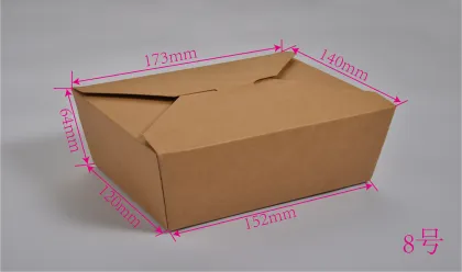 8# Take out box