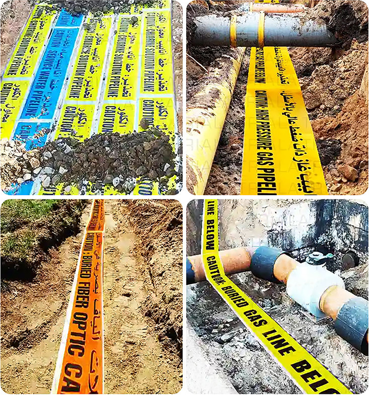 Detectable tape
