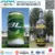 Custom Giant Event Advertisement Inflatable Beer Cans