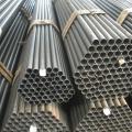 EN 10305-3 E195 ERW carbon steel tube