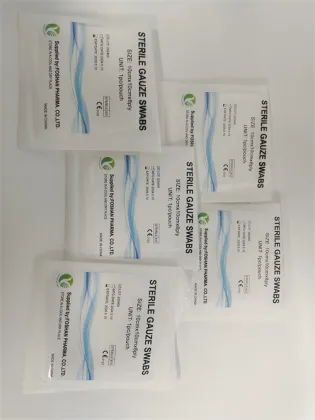 Medical Hospital Cotton CompressSterile Gauze Dressing Swabs