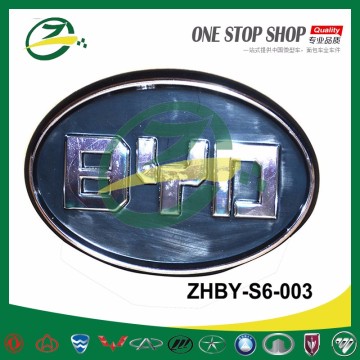 BYD S6 Front Logo - BYD Auto Spare Parts