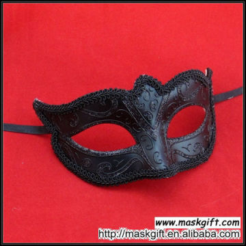 Hot Sell Wholesale High Quality Solid Black Venetian Style Plastic Masquerade Mask, Kid Party Masks