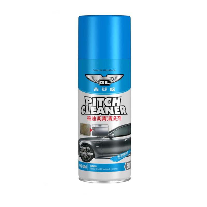 Car Pitch Cleaner