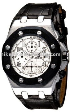 Designer Watch
