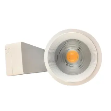 Suspended LED Track Ligh