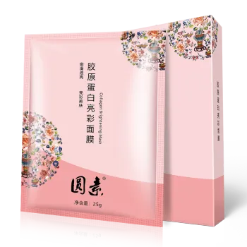 Hot selling increase skin brightness collagen mask sheet