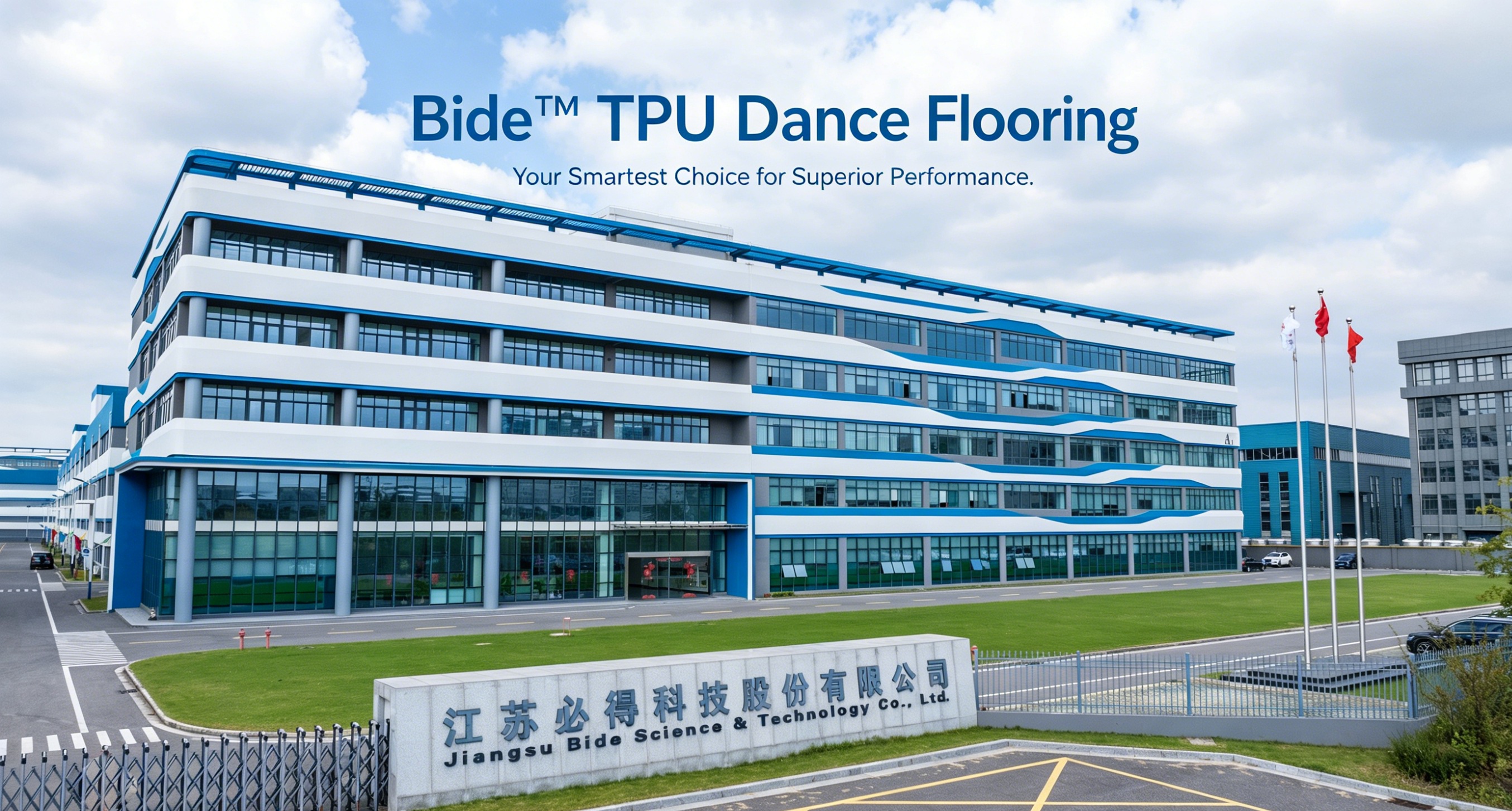 BD dancing FLooring