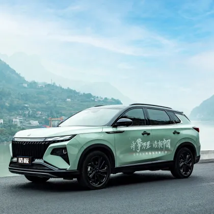 DongFeng AEOLUS HaoJi 5-Door Hybrid SUV