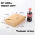 1400ml Thickened Foldable Kraft Takeaway Box Without Vents