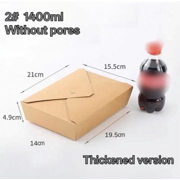 1400ml Thickened Foldable Kraft Takeaway Box Without Vents