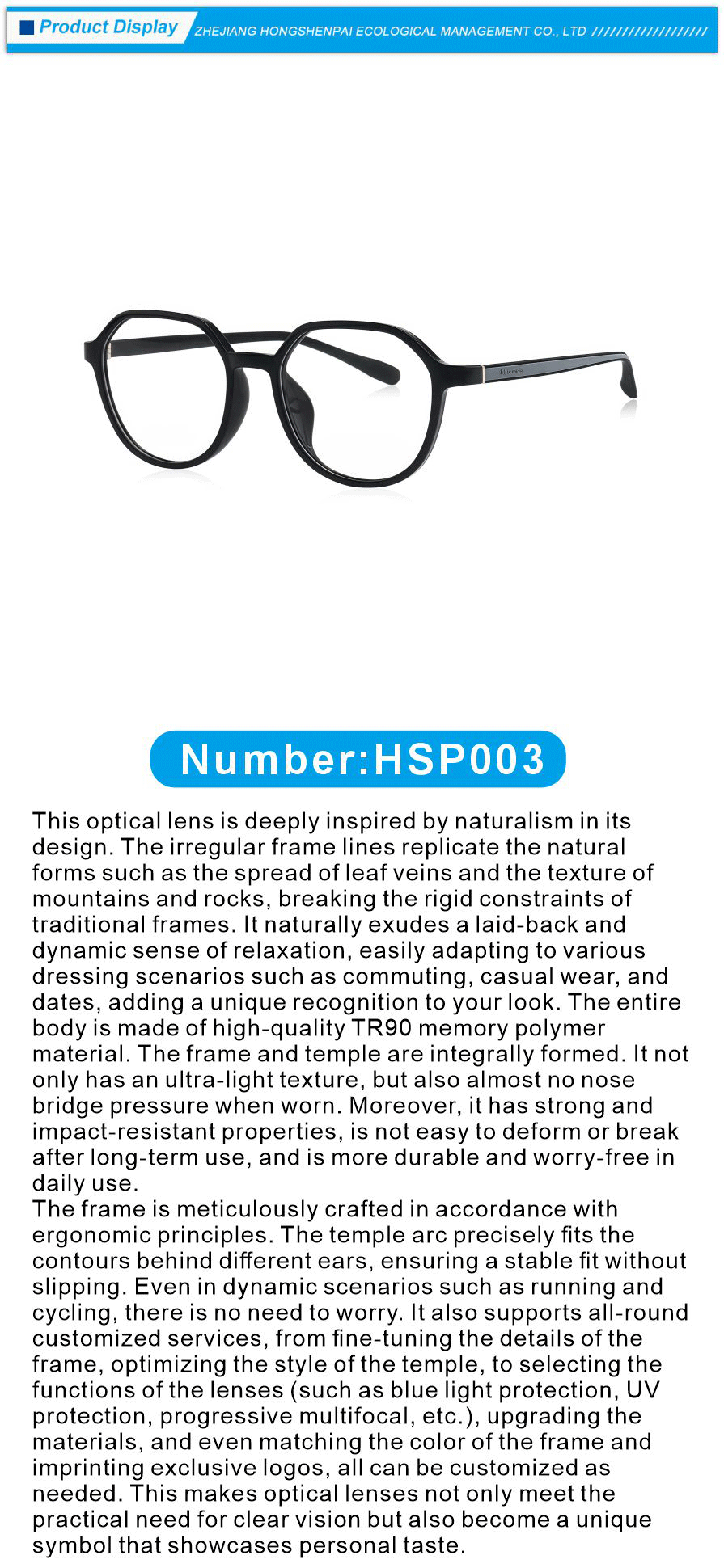 Black TR90 Optical Glasses